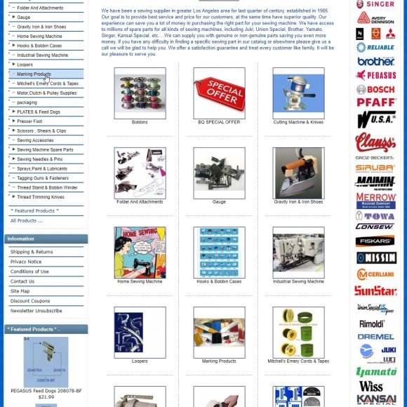Sewing Parts Retail Website WorldSewingParts.com